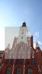 信用卡逾期 坐飞机 信用卡逾期 坐飞机